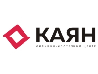 Жилищно-ипотечный центр «КАЯН»