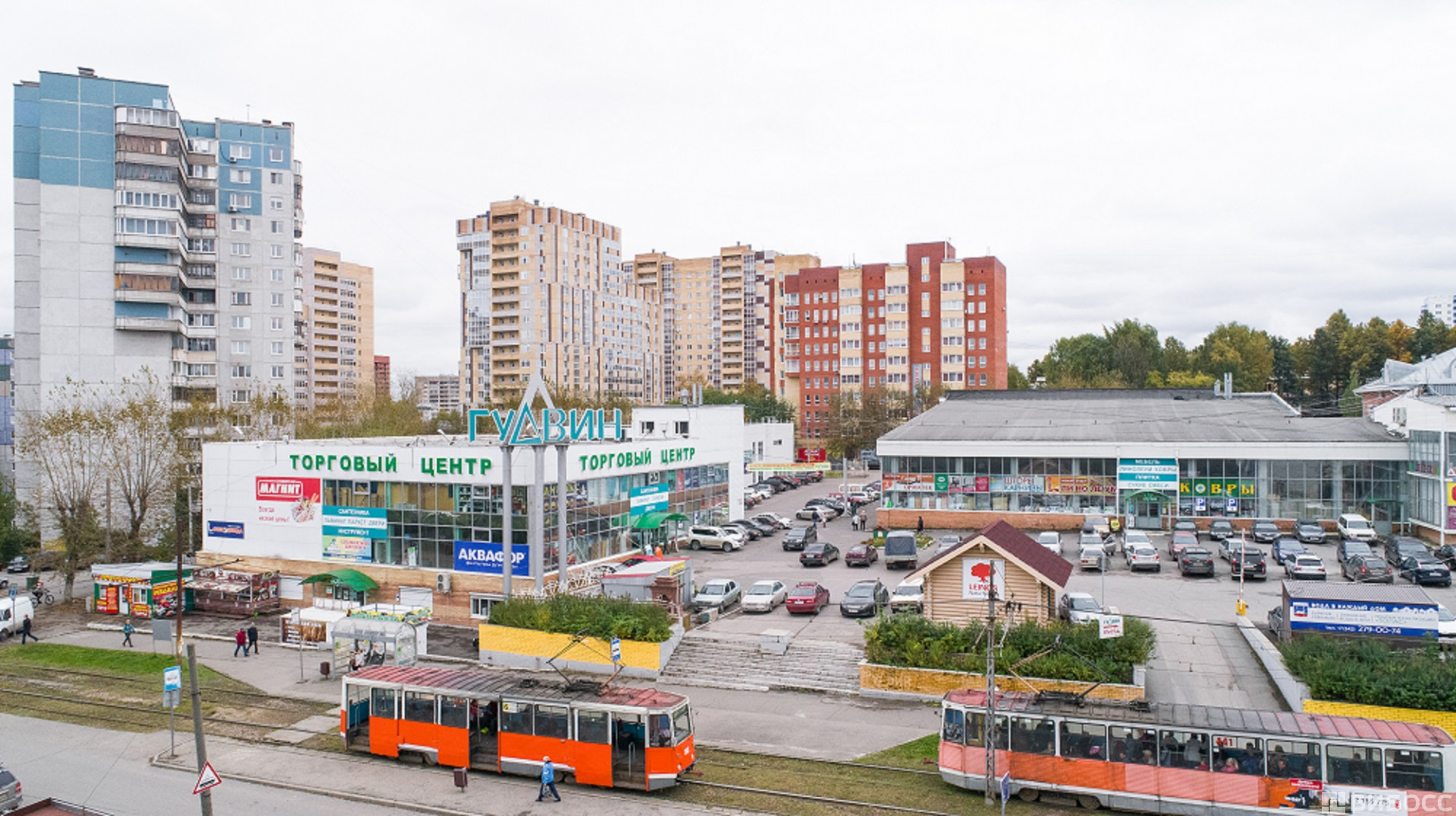 Аренда коммерческой пермь. Пермь ТЦ Гудвин, ул.Уральская, 63. ТЦ Гудвин Пермь. Уральская 63 Пермь. Улица Уральская Пермь.