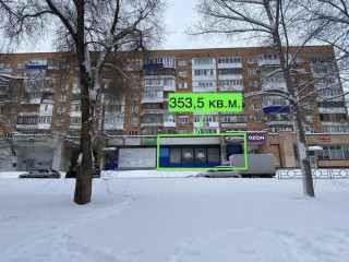 Фотография Продажа помещения свободного назначения, 354 м² , проспект Юных Пионеров 142  №10