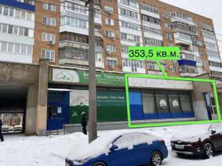 Фотография Продажа помещения свободного назначения, 354 м² , проспект Юных Пионеров 142  №9
