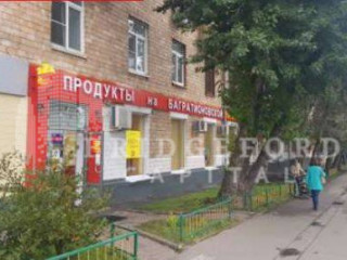 Фотография Продажа магазина, 229 м² , улица Барклая 12  №1