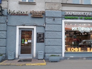 Фотография Аренда магазина, 6 м² , Ленинградский проспект 62  №5