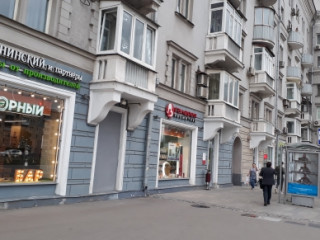 Фотография Аренда магазина, 6 м² , Ленинградский проспект 62  №7