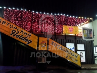 Фотография Аренда офиса, 80 м² , бульвар Архитекторов 35/1  №4