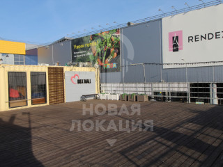 Фотография Аренда офиса, 81 м² , бульвар Архитекторов 35/1  №27 Фотография Аренда офиса, 81 м² , бульвар Архитекторов 35/1  №27