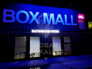 Фотография Аренда офиса, 81 м² , бульвар Архитекторов 35/1  №24 Фотография Аренда офиса, 81 м² , бульвар Архитекторов 35/1  №24