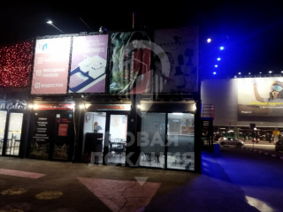 Фотография Аренда офиса, 81 м² , бульвар Архитекторов 35/1  №16 Фотография Аренда офиса, 81 м² , бульвар Архитекторов 35/1  №16