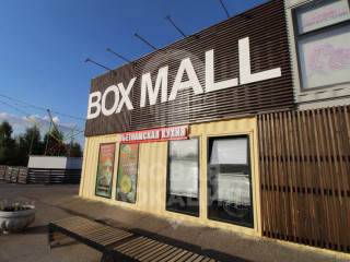 Фотография Аренда офиса, 81 м² , бульвар Архитекторов 35/1  №35 Фотография Аренда офиса, 81 м² , бульвар Архитекторов 35/1  №35