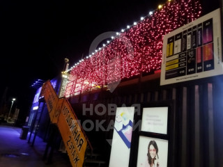 Фотография Аренда офиса, 81 м² , бульвар Архитекторов 35/1  №13 Фотография Аренда офиса, 81 м² , бульвар Архитекторов 35/1  №13