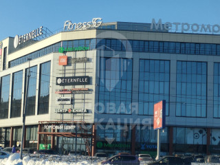 Фотография Аренда кафе / ресторана, 36 м² , улица 70 лет Октября 26  №1