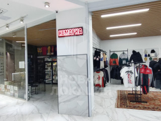 Фотография Аренда кафе / ресторана, 36 м² , улица 70 лет Октября 26  №6