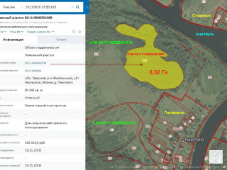 Земельный участок в дер. Панютино Калязинского района Тверской области