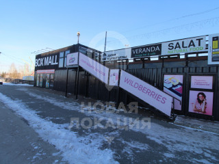 Фотография Аренда офиса, 27 м² , бульвар Архитекторов 35Б  №4