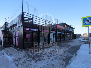 Фотография Аренда офиса, 27 м² , бульвар Архитекторов 35Б  №2