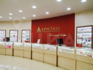 Фотография Торговый центр, Ульяновский проспект 5А  №2