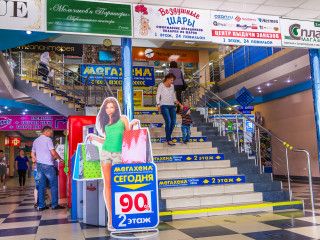 Фотография Продажа торгового центра, 6258 м² , микрорайон Зелёный Лог 2А  №11