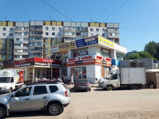 Аклиник ул георгия димитрова 22 фото Аренда офиса, 50 м² Самара улица Георгия Димитрова 117к3 - объект № 3273990 на К