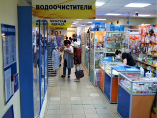 Фотография Продажа торгового центра, 1300 м² , улица Ворошилова 28  №5
