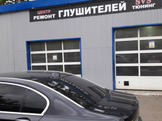 Фотография Продажа офисного центра, 2000 м² , Дмитровское шоссе 60Бс1  №5