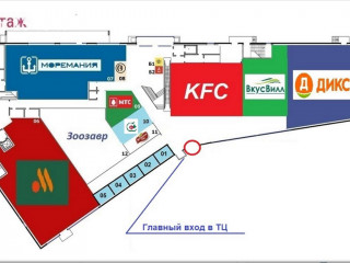 Фотография Аренда помещения свободного назначения, 1125 м² , Дирижабельная улица 23  №8