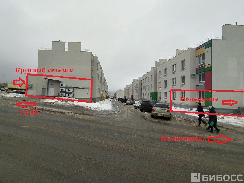 Магазин Стин Самара Пр Кирова 24