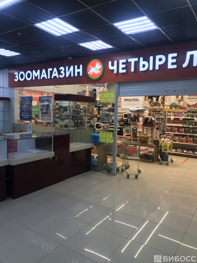 Тц Юбилейный Волгоград Красноармейский Район Какие Магазины Тц Юбилейный Волгоград Красноармейский Район Какие Магазины