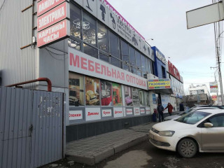 Фотография Продажа магазина, 375 м² , улица Танкистов 15  №2