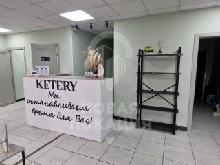 Аренда офиса 188 м² улица Перелёта 19 