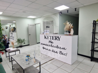 Фотография Аренда офиса, 188 м² , улица Перелёта 19  №16