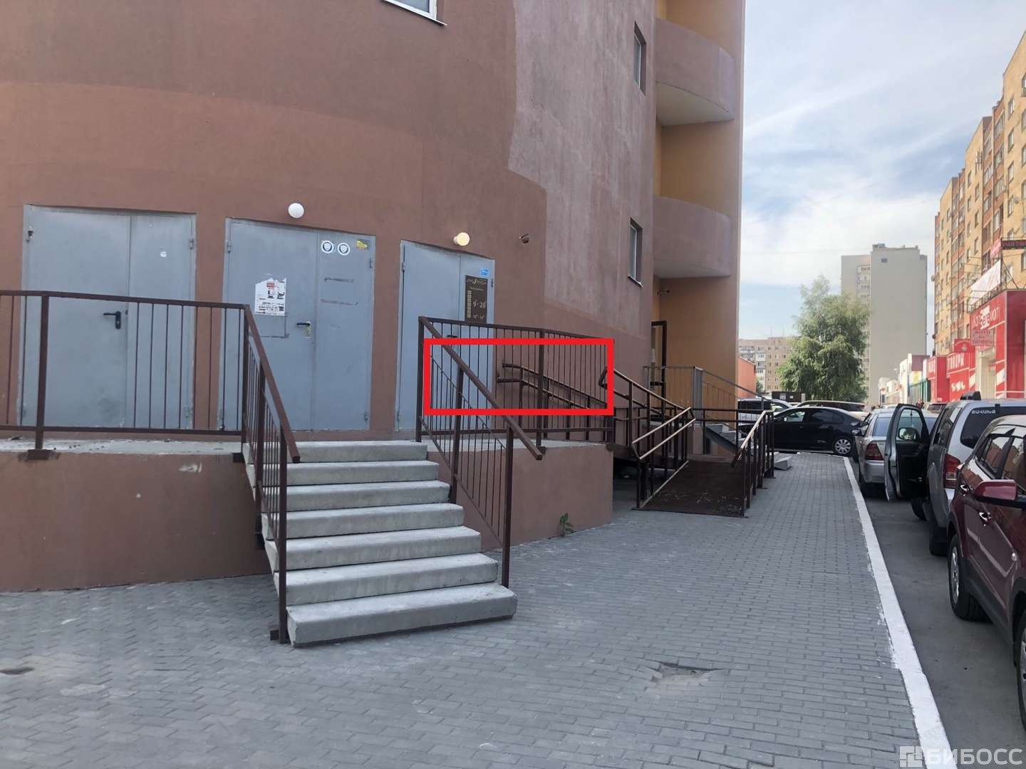 Купить Помещение В Самаре Авито
