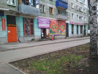 Фотография Аренда магазина, 122 м² , Зубчаниновское шоссе 157  №5