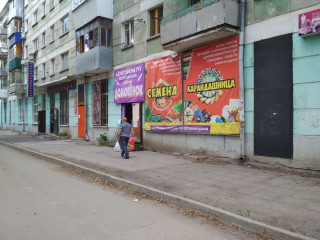 Фотография Аренда магазина, 122 м² , Зубчаниновское шоссе 157  №6