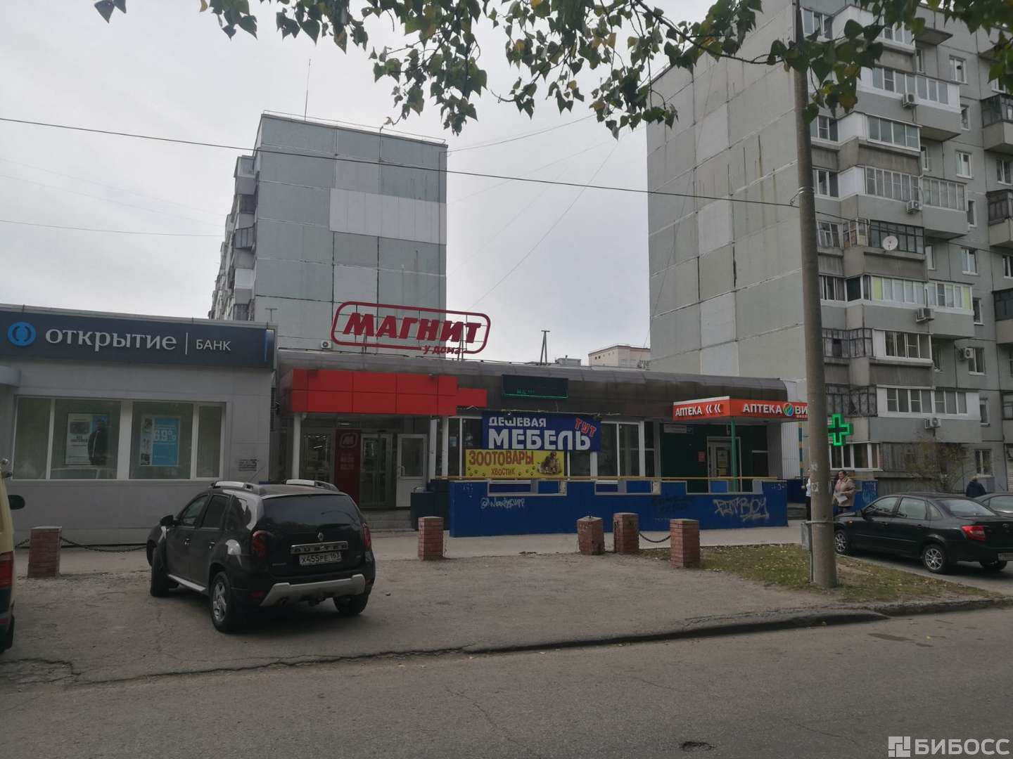 Тополиная 49 тольятти. Тополиная 32 тольятти на карте. Тольятти тополиная улица 1. Тополиная 32 тольятти на карте. Тольятти улица тополиная 46.