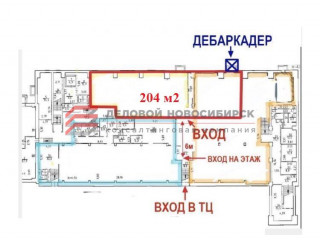 Фотография Торговый центр, Красный проспект  №2