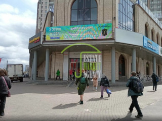 Фотография Аренда магазина, 1050 м² , Коломяжский проспект 15А  №2