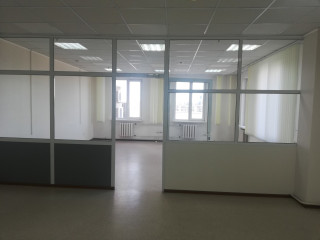 Купить Помещение В Самаре Авито
