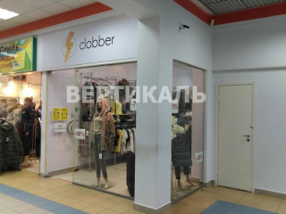 Фотография Продажа магазина, 24 м² , шоссе Энтузиастов 54А  №4