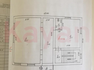 Фотография Аренда помещения свободного назначения, 584 м² , Уральская улица №5