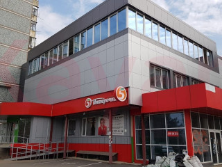 Продажа офиса 1060 м² улица 70-летия Октября