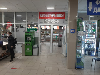 Фотография Торговый центр, проспект Циолковского 78  №1