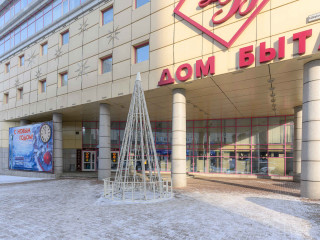 Фотография Продажа торгового центра, 75 м² , улица Шеронова 92  №14