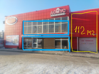 Фотография Продажа торгового центра, 594 м² , улица Сибирских Партизан 1А  №1