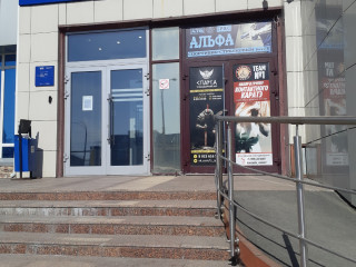 Фотография Аренда помещения свободного назначения, 222 м² , проспект Шахтёров 72  №2