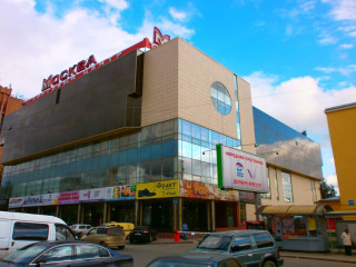 ТЦ Москва расположен в центральном районе г.Новосибирска, на пересечении ул.Крылова и ул.Каменская в непосредственной близости станция метро "Сибирская"