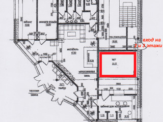 план 1-го этажа; арендатор центр МРТ "Лидер"