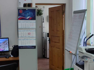 Фотография Аренда офиса, 118 м² , Варшавское шоссе 46  №9