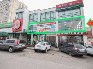 Фотография Торговый центр, улица Степана Кувыкина 18  №14