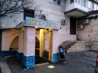 Фотография Продажа помещения свободного назначения, 70 м² , улица Видова №1