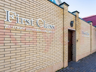 Фотография Продажа офиса, 1019 м² , улица Чапаева №5