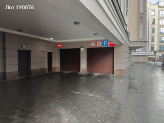 Фотография Продажа гаражного комплекса/автостоянки, 30 м² , Поварская улица 8/1к1  №3